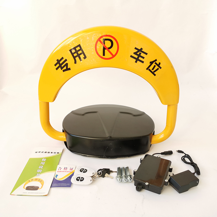 Waterproof IP67 Electric Parking Barrier: Anti-Theft App-Controlled Security System