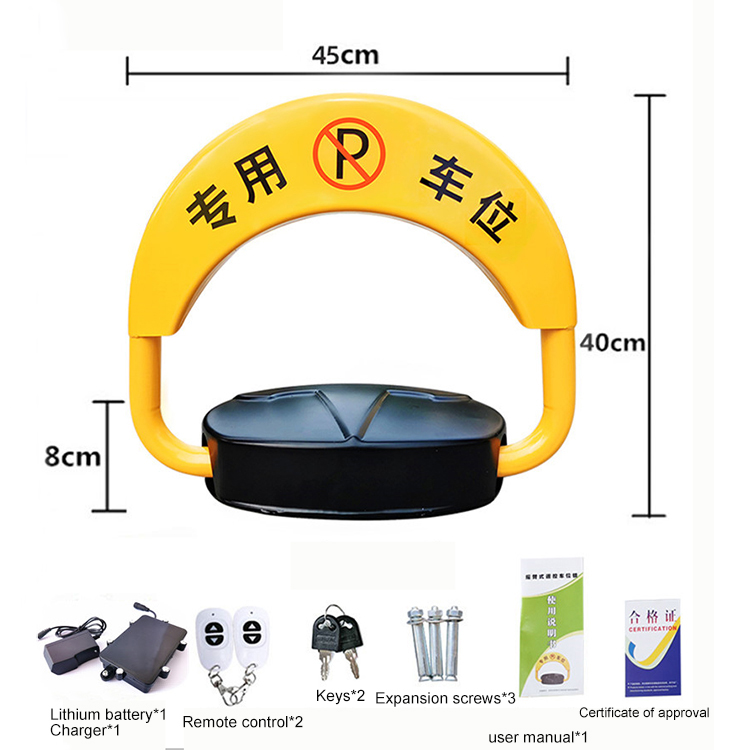 Waterproof IP67 Electric Parking Barrier: Anti-Theft App-Controlled Security System
