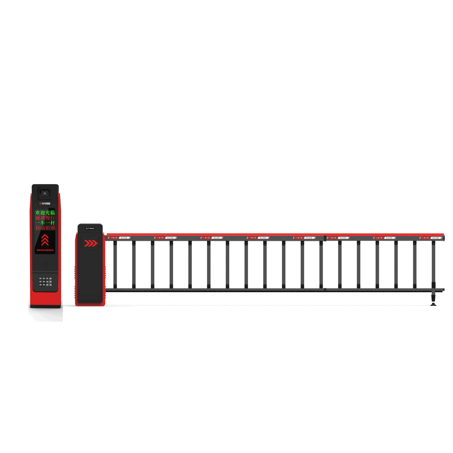 Elektronisch RFID Parkplatz Schranke System mit 6-Meter Lang-Reichweite Coverage